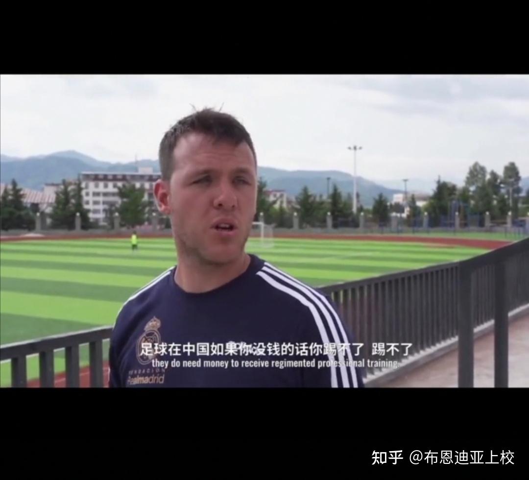中国校园足球目前发展如何，按目前进展多久能够真正赶上欧美足球水平？